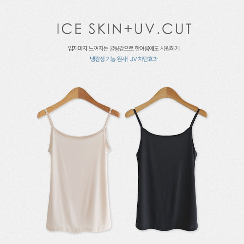 <FONT color=#5a3954>[Cold sensitivity! Cooling material] MADE LIN</font> Emotion Ice Cool Sleeveless Sleeveless shirts (prevent see-through) [size: F, L]