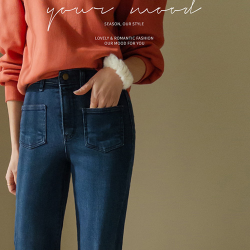 [New product special price 5,000 won discount] <FONT color=#5a3954>MADE PREMIUM</font> [Denim fleece version] Judy comfortable spandex semi-bootcut band Pants [size:Short/LongS,M,L,XL]