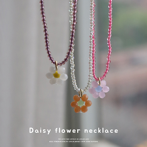 Daisy Beads Flower Necklace