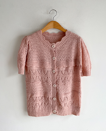 [Sample Sale] Punching Button Knit
