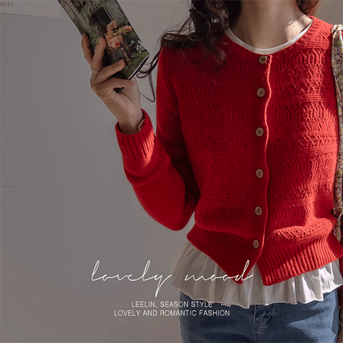 [Good Merino Wool][Skasi Weave][New Product Special Price 8,000 Won Discount] <FONT color=#5a3954>MADE LIN</font> Off-Color Fox & Fine Merino Wool Skasi Weave Knit Cardigan [size: F(55~66)]