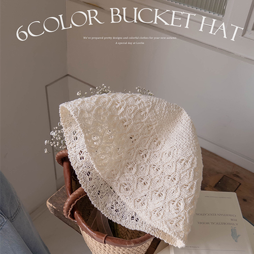 Summer Night Knit Bucket