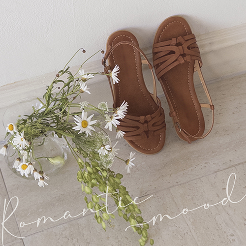 Cafe Gelato Non-Slip Weaving Sandals