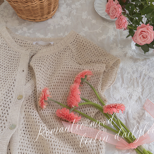 Melinda Punching Knit Vest Cardigan [size: F (55~66)]