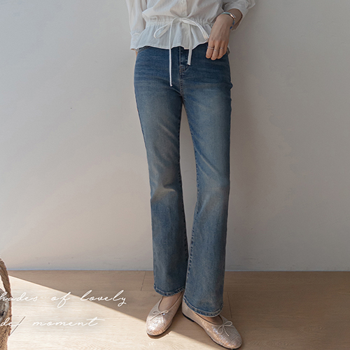 [Slim Leg Fit] Cozy, Stretchy~Span Slim Boot Cut Denim Pants [size: S, M, L]
