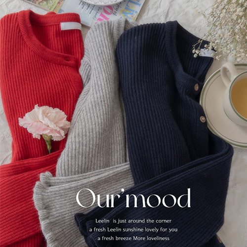 [Wool Contains] Linea Lovely Hem Full Ruffle Cardigan [size: F (55~66)]