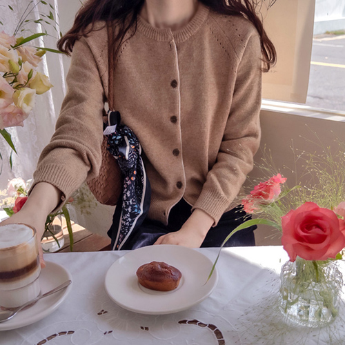 Joy Punching Lovely Color Block Soft Cardigan [size: F(55~66)]