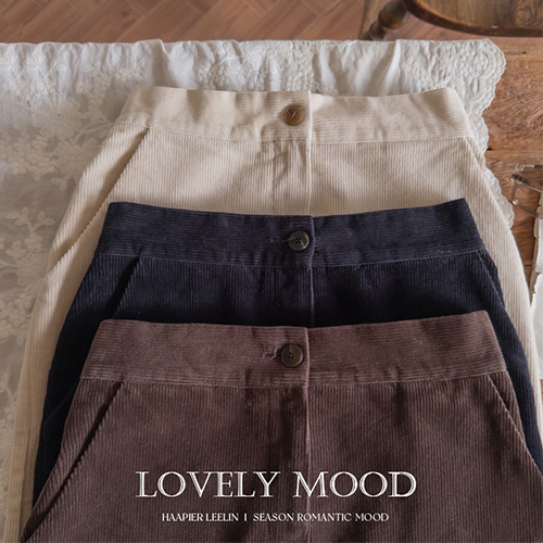 [Stretchy] Daynew Front Slit H-line Corduroy Skirt [size: S, M, L]