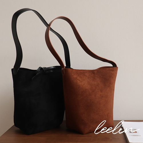 Emotional Mood Leather Strap Suede Shoulder Bag