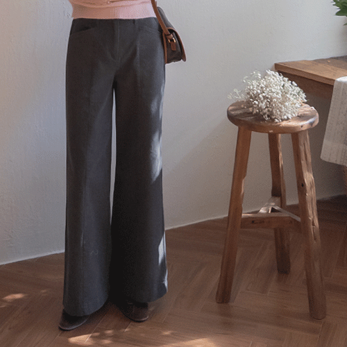 [Diet Effect] [Spandex is the Best!] Grady Front-Cut Wide Pants [size: S, M, L]