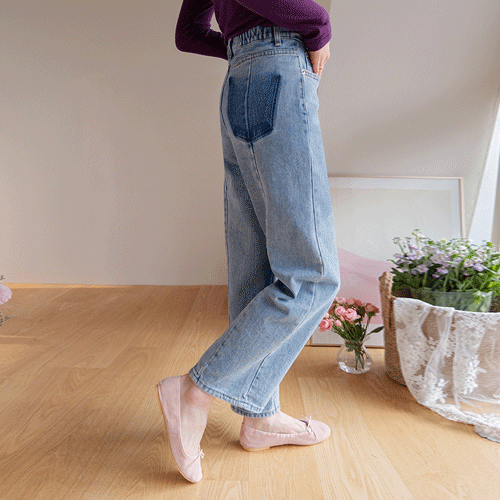 Herib back slit, tight back banding, cropped slit, straight denim pants [size: S, M, L, XL]