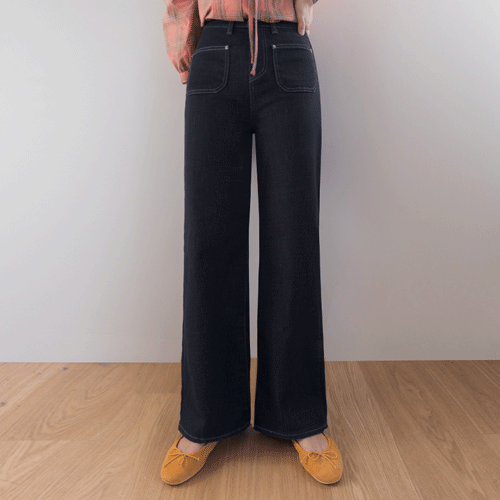 [Non-Fade] [Strong Elasticity] Philis Raw Pocket Stitch Semi-Wide Denim Pants [size: S, M, L, XL]
