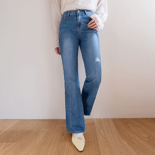 [Long Leg Fit] Dieno Leggings Semi-Bootcut Denim Pants [size: S, M, L, XL]
