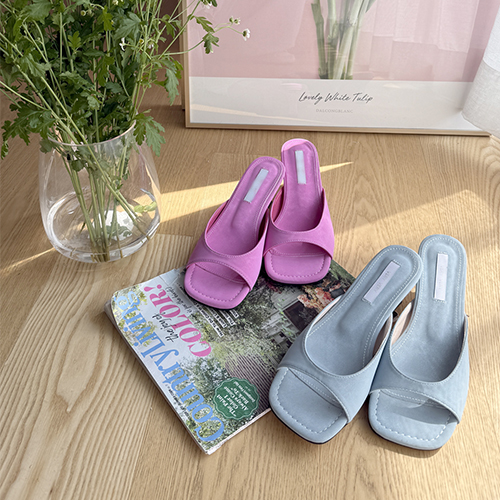 Justmove Square Mule Slippers