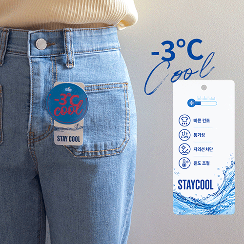 [-3COOL] Katie Stay Cool Semi-Wide Denim Pants with Front Pocket Detail [size:S,M,L,XL]