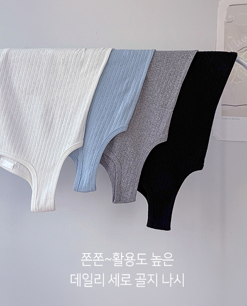 [Side Breast Cover/Highly Versatile] Angela Vertical Ribbed Punching Wave Sleeveless Shirts Sleeveless [size:F(55~66)]