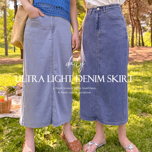 [Hoodie Lyocell Fabric] Cellian Summer Denim Back Slit H-line Skirt [size:S,M,L,XL]