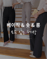 상품 섬네일