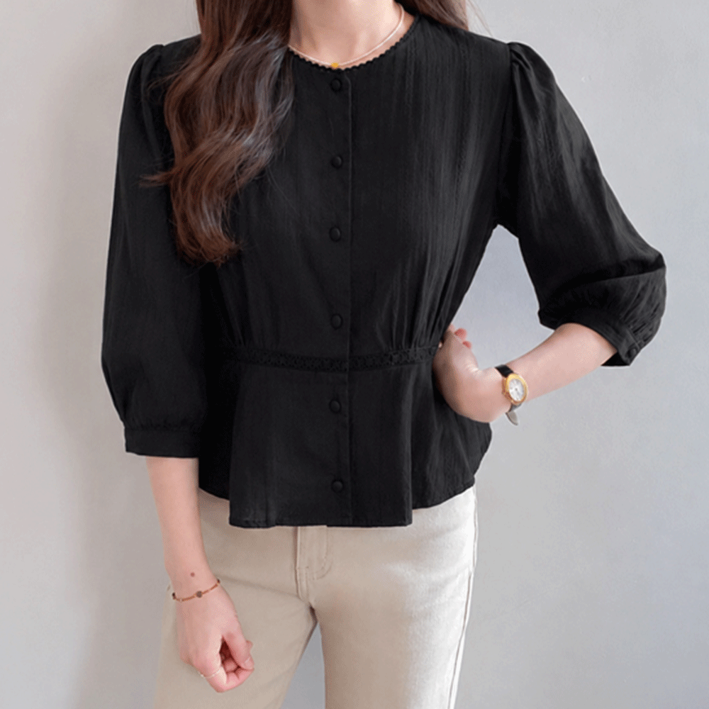 Laurent Balloon Shirred Hem Freel Blouse [size:F(55~66)]