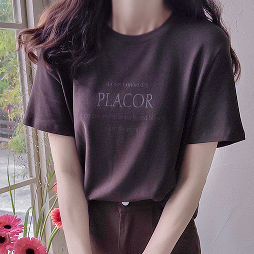 Praco Lettering Soft & Chewy Spandex Body Shape Cover Tee [size:F(55~66)]