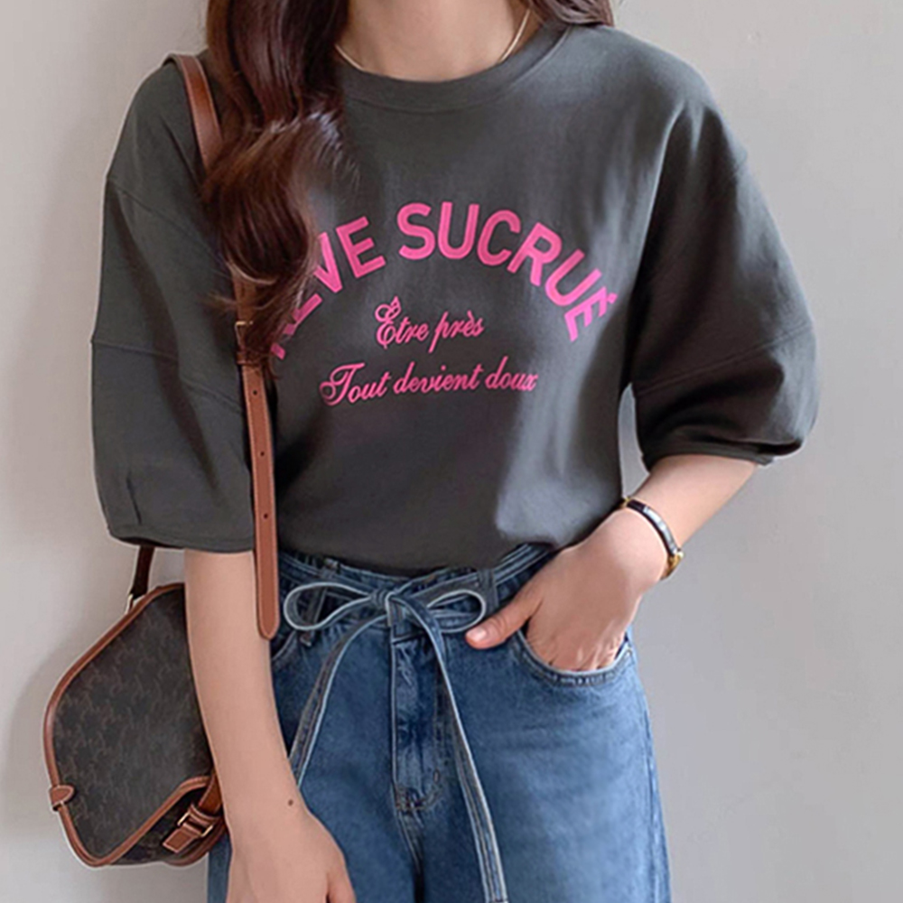 Joy Puff Lettering Short T-shirts[size:F(55~66)]